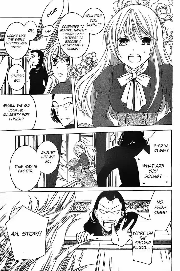 Soredemo Sekai wa Utsukushii 40