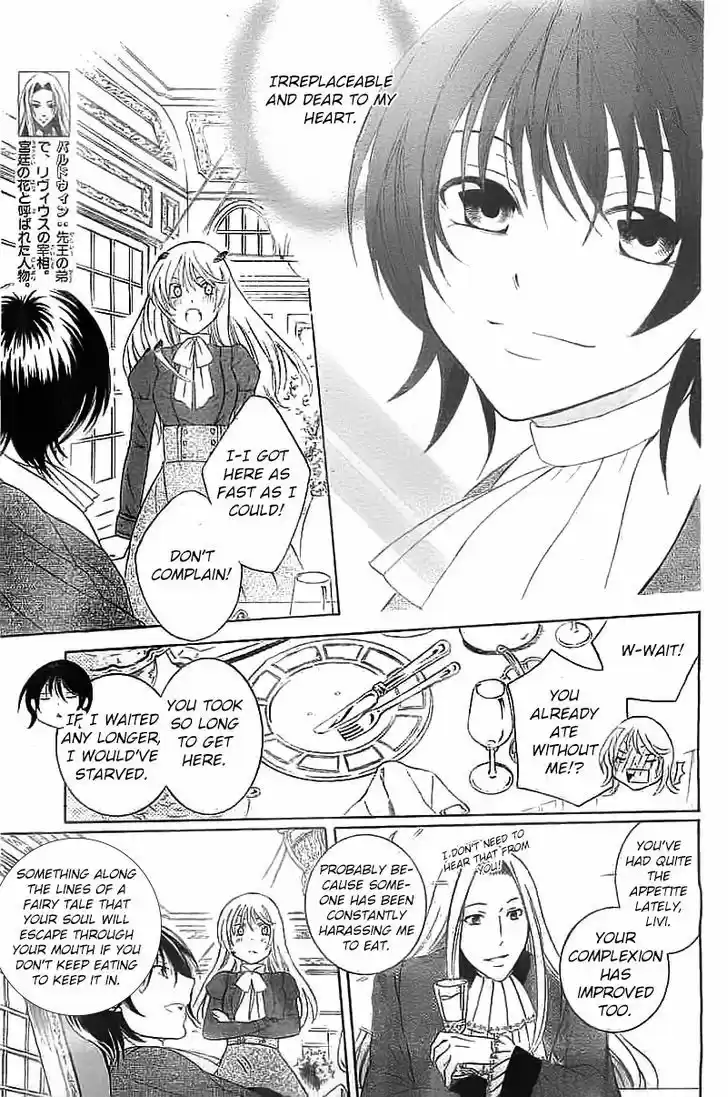 Soredemo Sekai wa Utsukushii 40