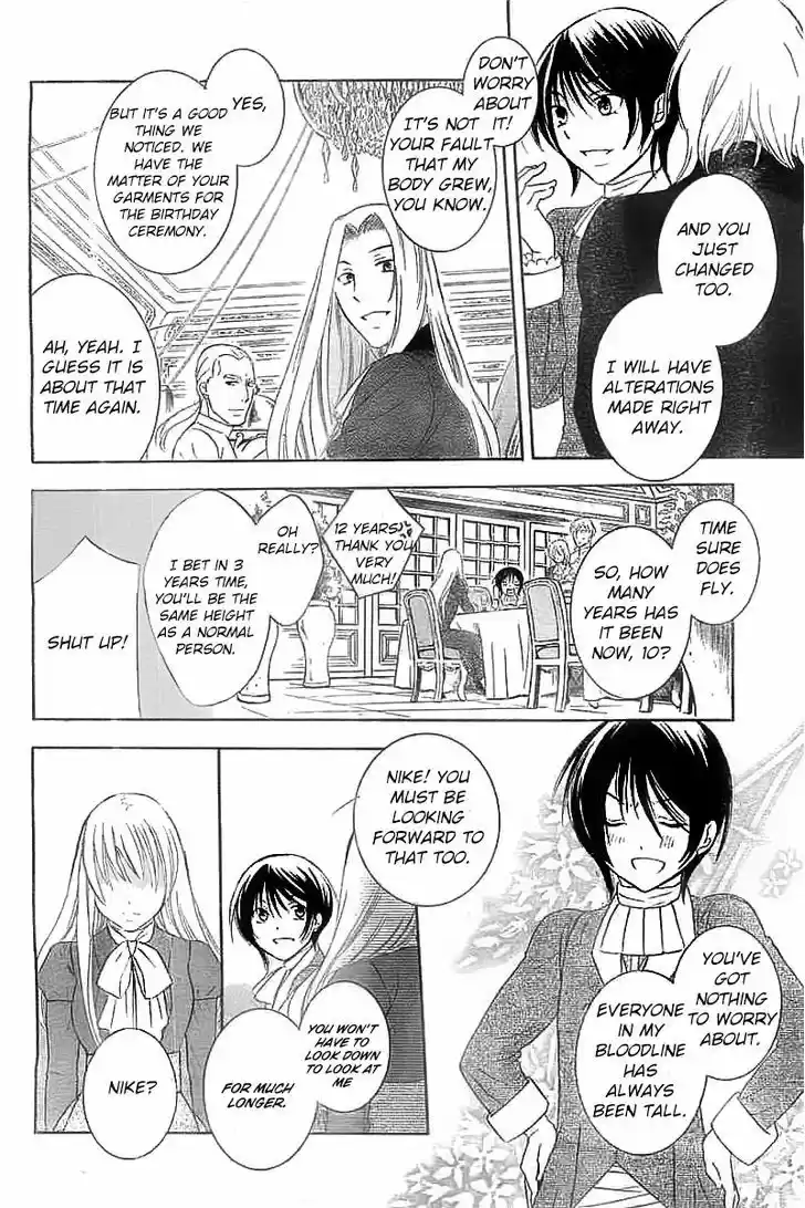 Soredemo Sekai wa Utsukushii 40