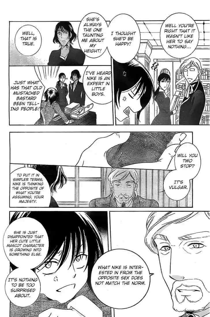 Soredemo Sekai wa Utsukushii 40