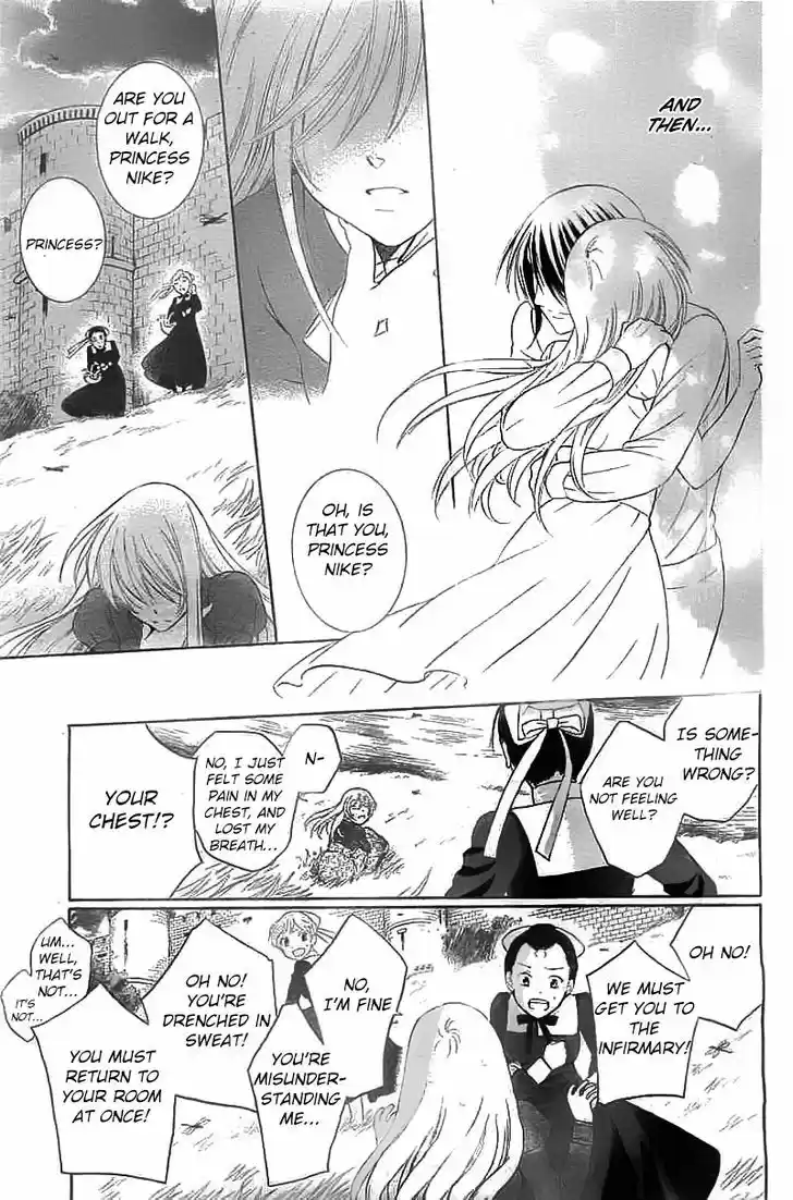 Soredemo Sekai wa Utsukushii 40