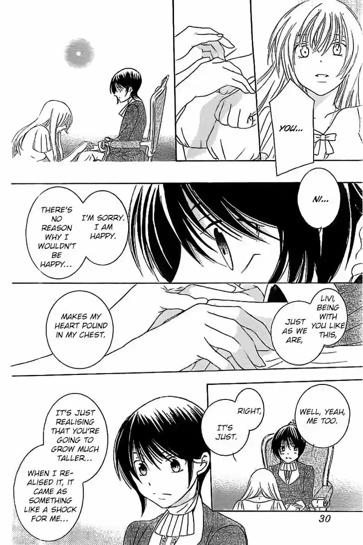 Soredemo Sekai wa Utsukushii 40