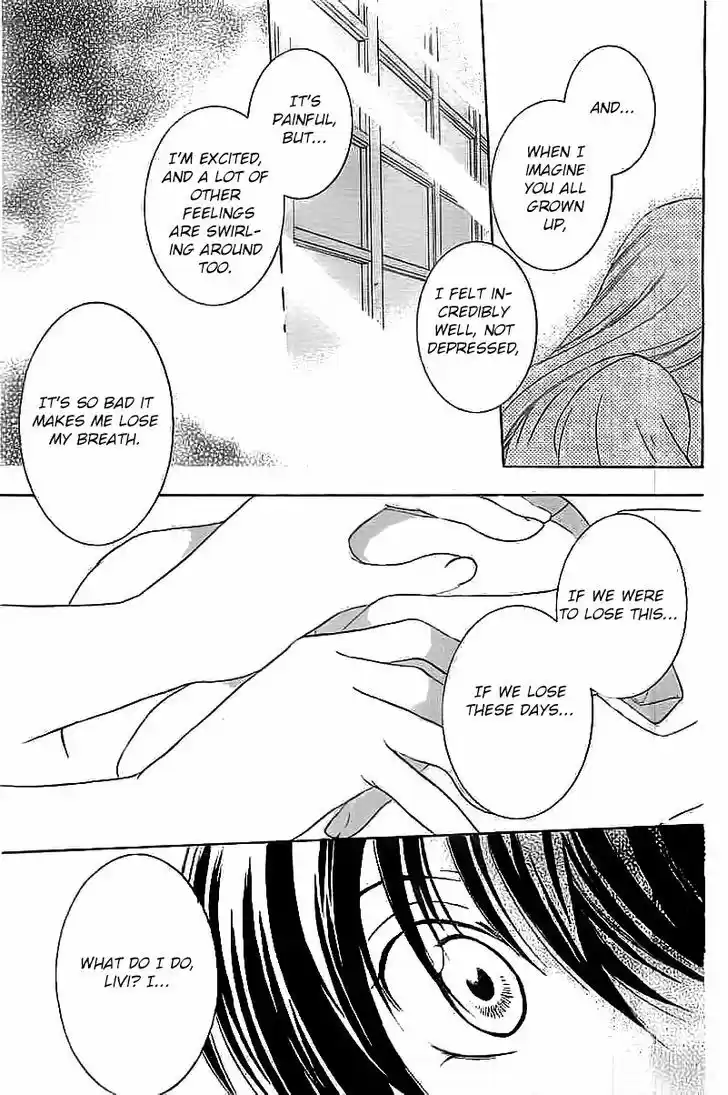 Soredemo Sekai wa Utsukushii 40