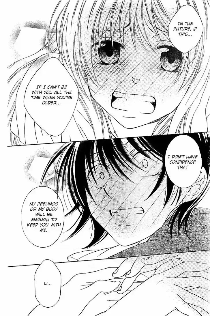 Soredemo Sekai wa Utsukushii 40