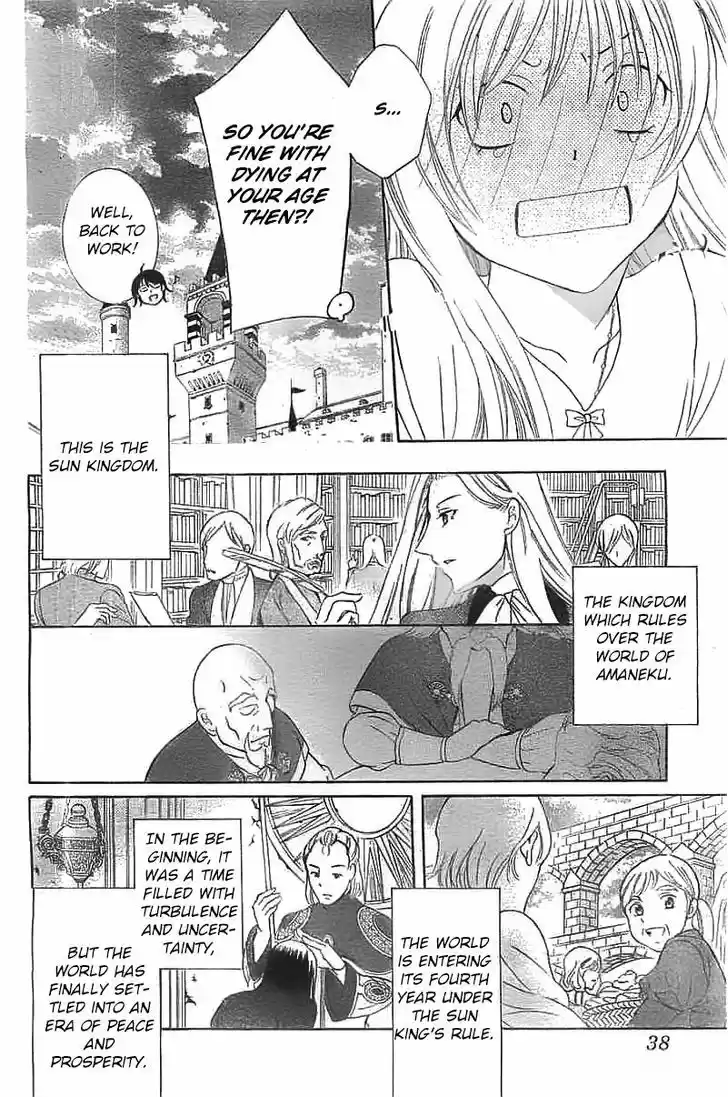 Soredemo Sekai wa Utsukushii 40