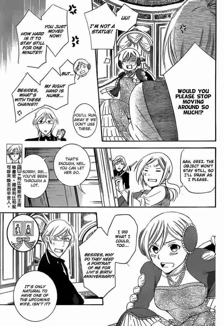 Soredemo Sekai wa Utsukushii 41