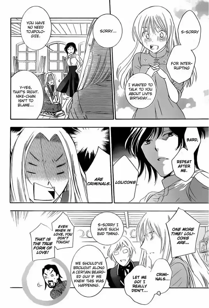 Soredemo Sekai wa Utsukushii 41