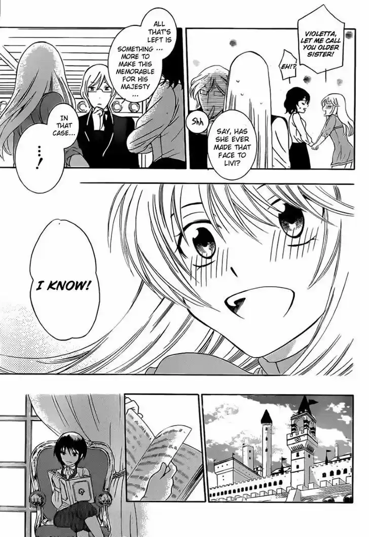 Soredemo Sekai wa Utsukushii 41