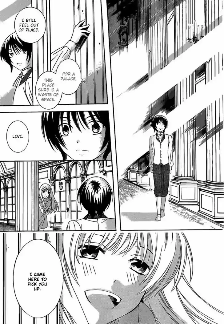 Soredemo Sekai wa Utsukushii 41