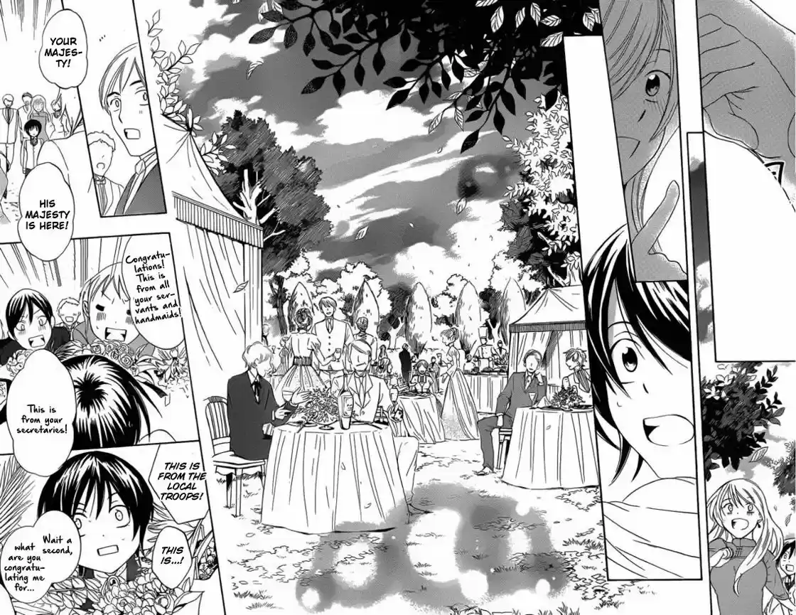 Soredemo Sekai wa Utsukushii 41