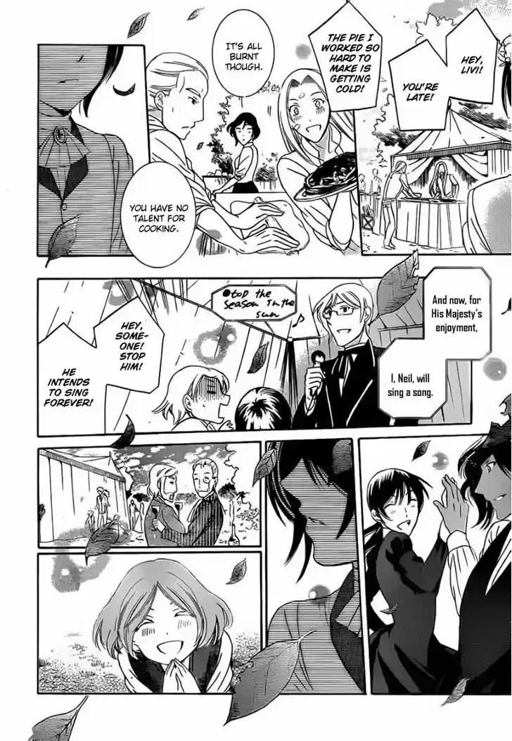 Soredemo Sekai wa Utsukushii 41