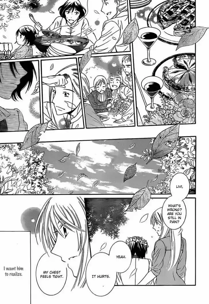 Soredemo Sekai wa Utsukushii 41