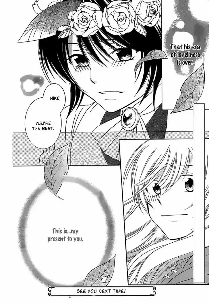 Soredemo Sekai wa Utsukushii 41