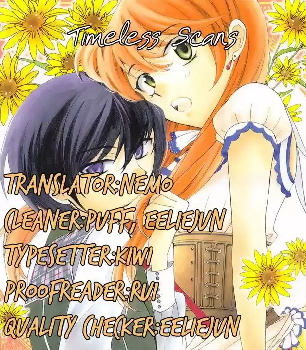 Soredemo Sekai wa Utsukushii 42