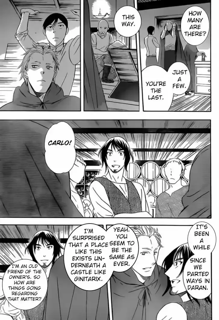 Soredemo Sekai wa Utsukushii 42