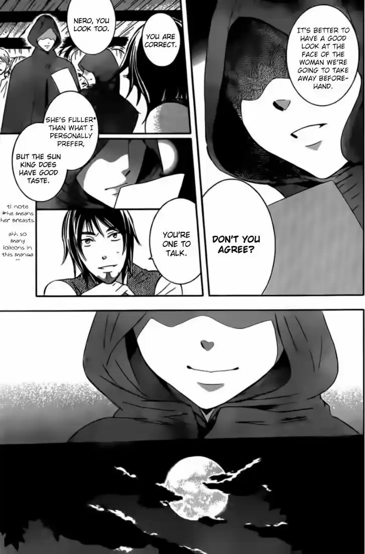 Soredemo Sekai wa Utsukushii 42