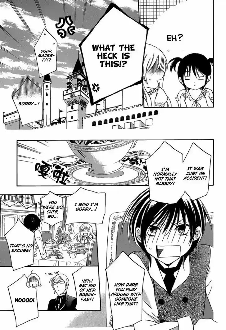 Soredemo Sekai wa Utsukushii 42