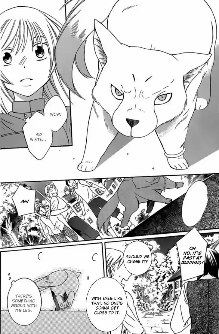 Soredemo Sekai wa Utsukushii 42