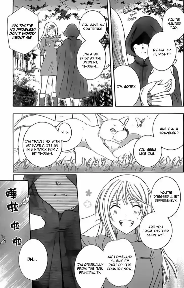 Soredemo Sekai wa Utsukushii 42