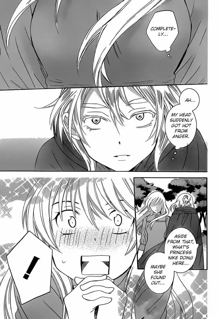 Soredemo Sekai wa Utsukushii 43