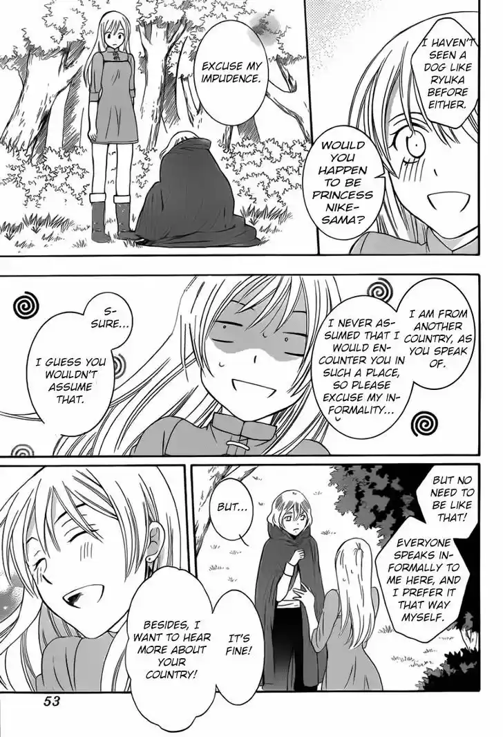 Soredemo Sekai wa Utsukushii 43