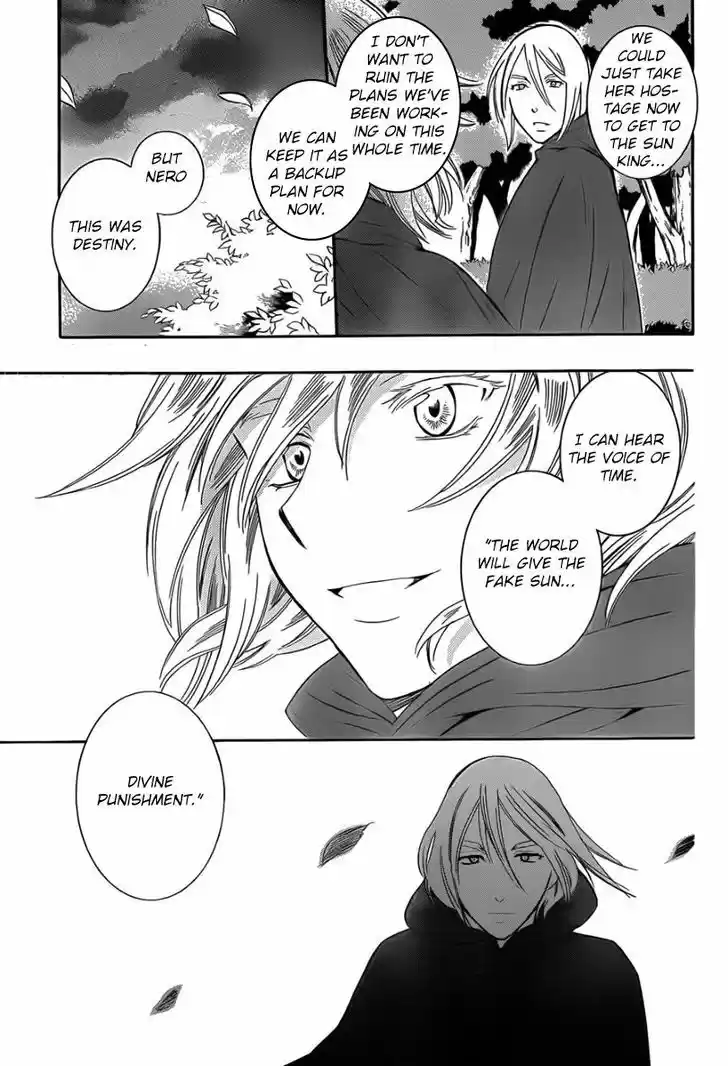 Soredemo Sekai wa Utsukushii 43