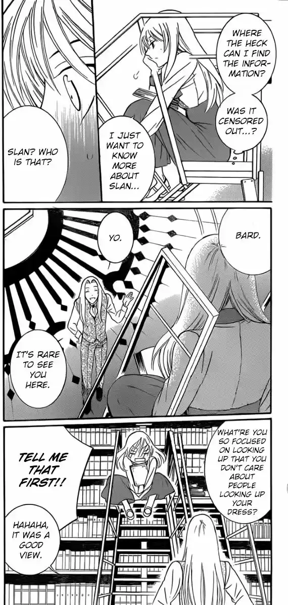 Soredemo Sekai wa Utsukushii 43