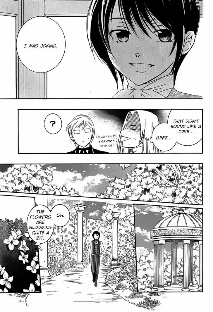 Soredemo Sekai wa Utsukushii 43