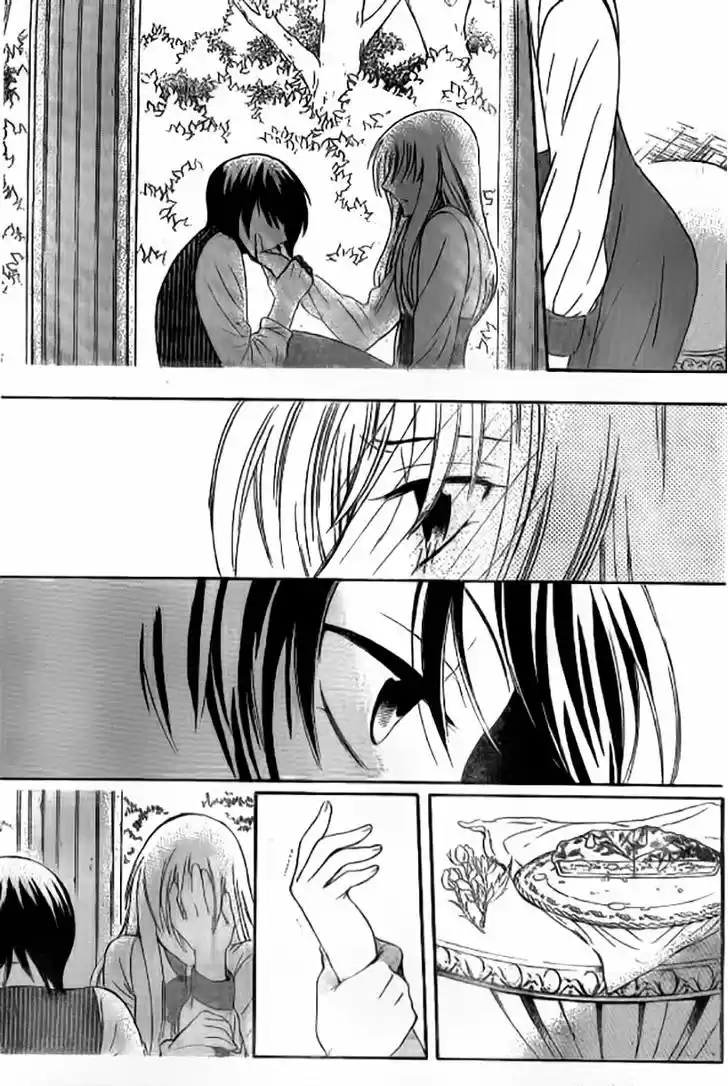 Soredemo Sekai wa Utsukushii 43