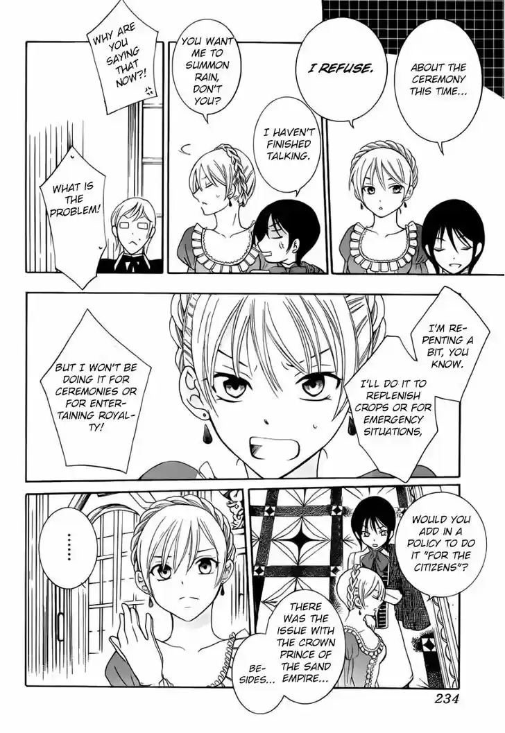 Soredemo Sekai wa Utsukushii 44