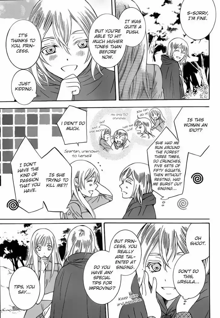 Soredemo Sekai wa Utsukushii 44