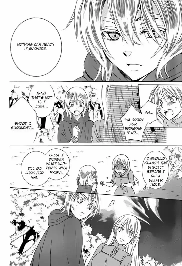 Soredemo Sekai wa Utsukushii 44