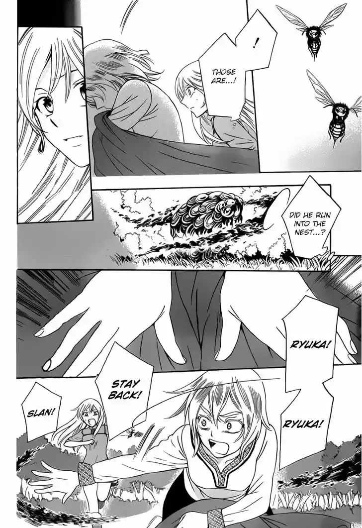 Soredemo Sekai wa Utsukushii 44