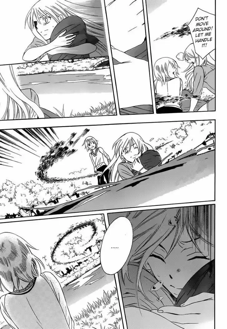 Soredemo Sekai wa Utsukushii 44