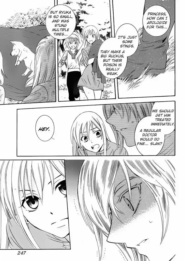 Soredemo Sekai wa Utsukushii 44