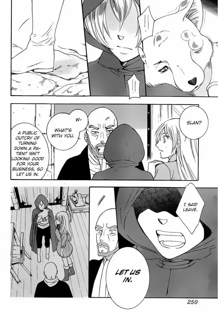 Soredemo Sekai wa Utsukushii 44