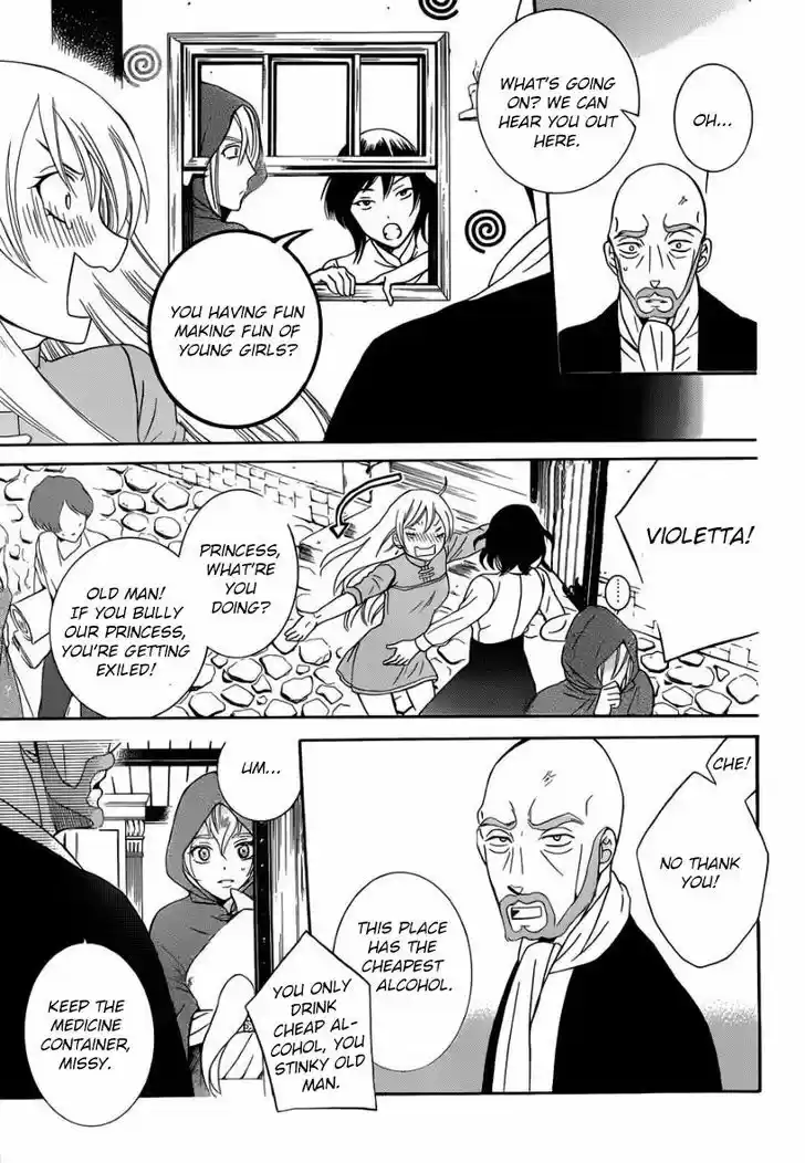 Soredemo Sekai wa Utsukushii 44