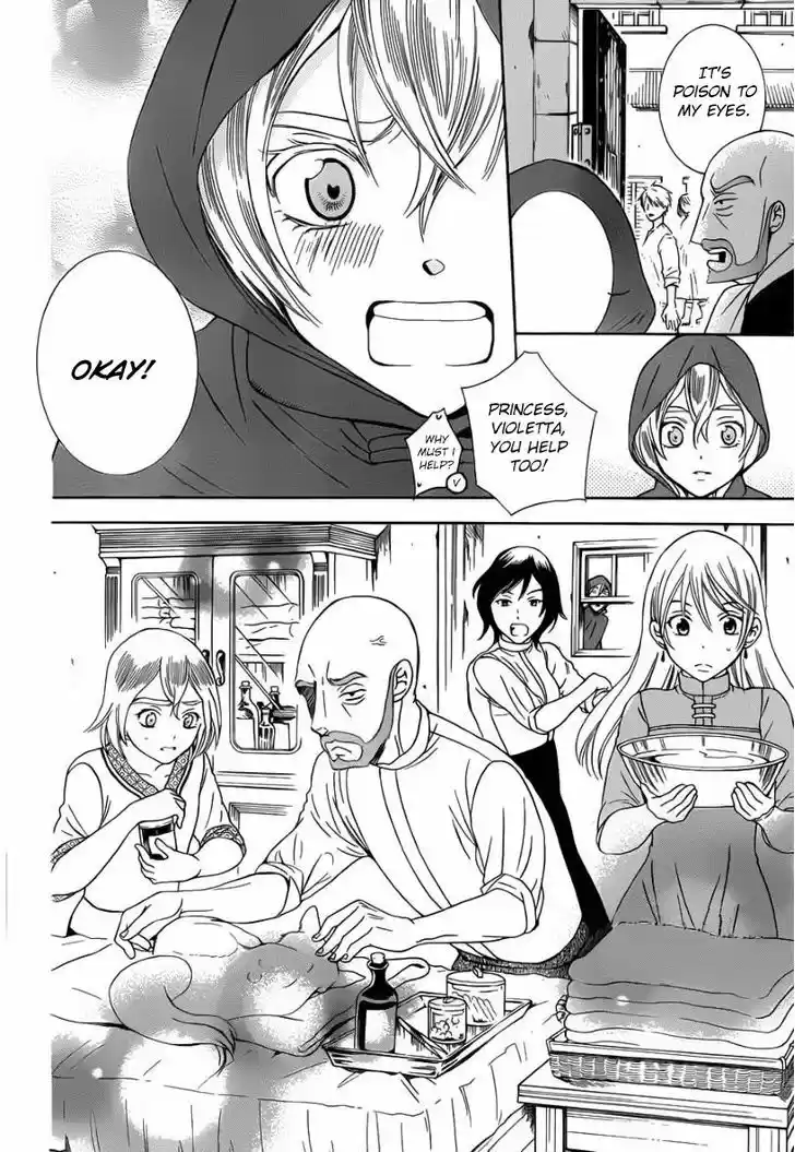 Soredemo Sekai wa Utsukushii 44