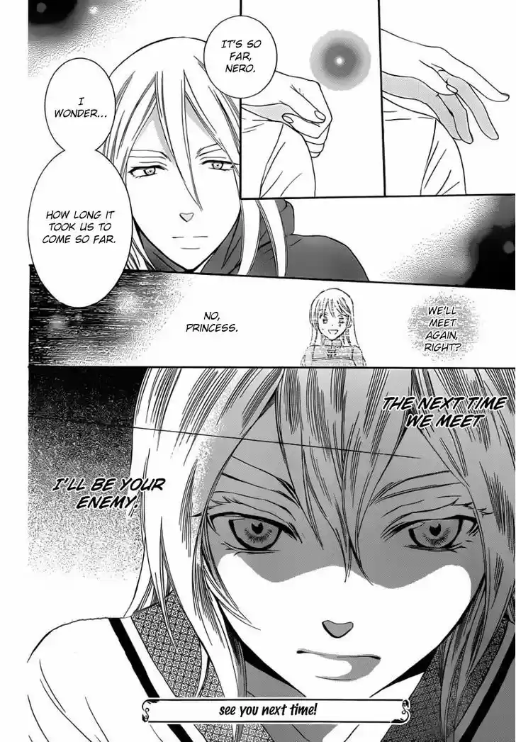 Soredemo Sekai wa Utsukushii 44