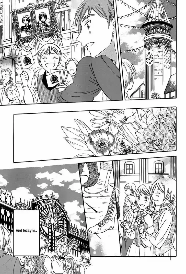 Soredemo Sekai wa Utsukushii 45