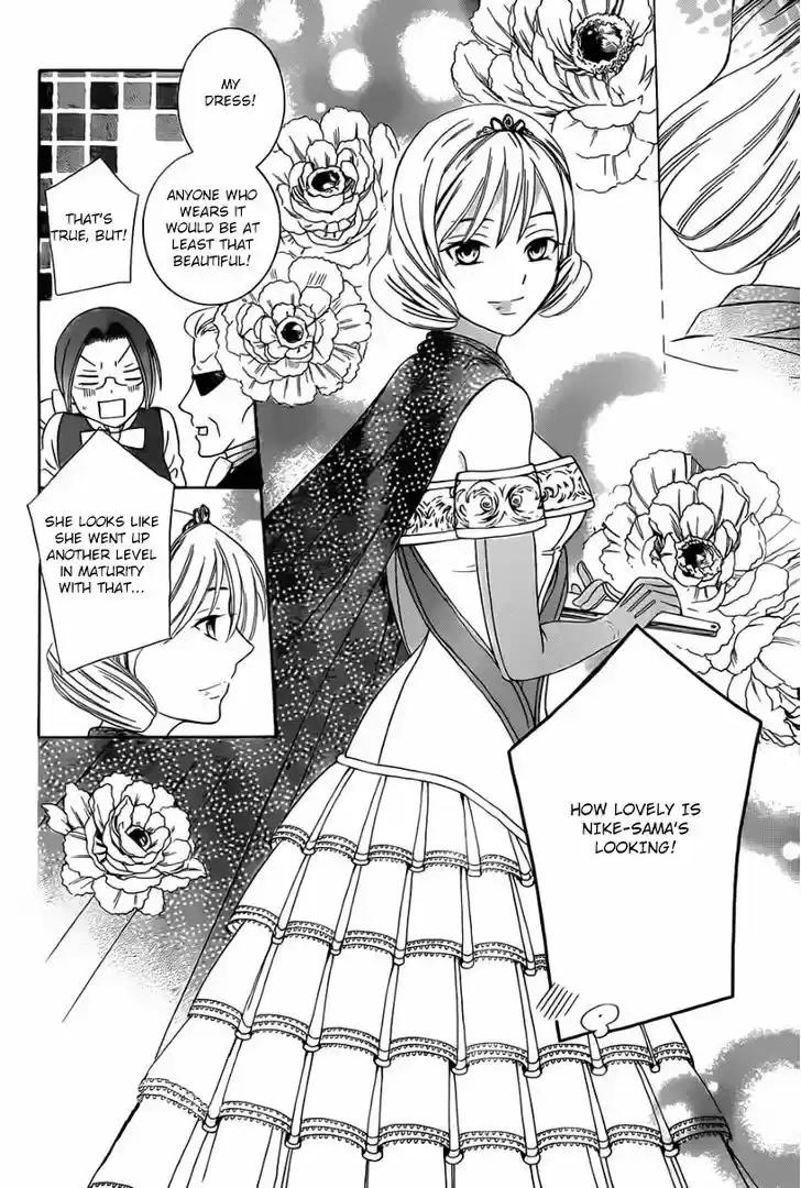 Soredemo Sekai wa Utsukushii 45