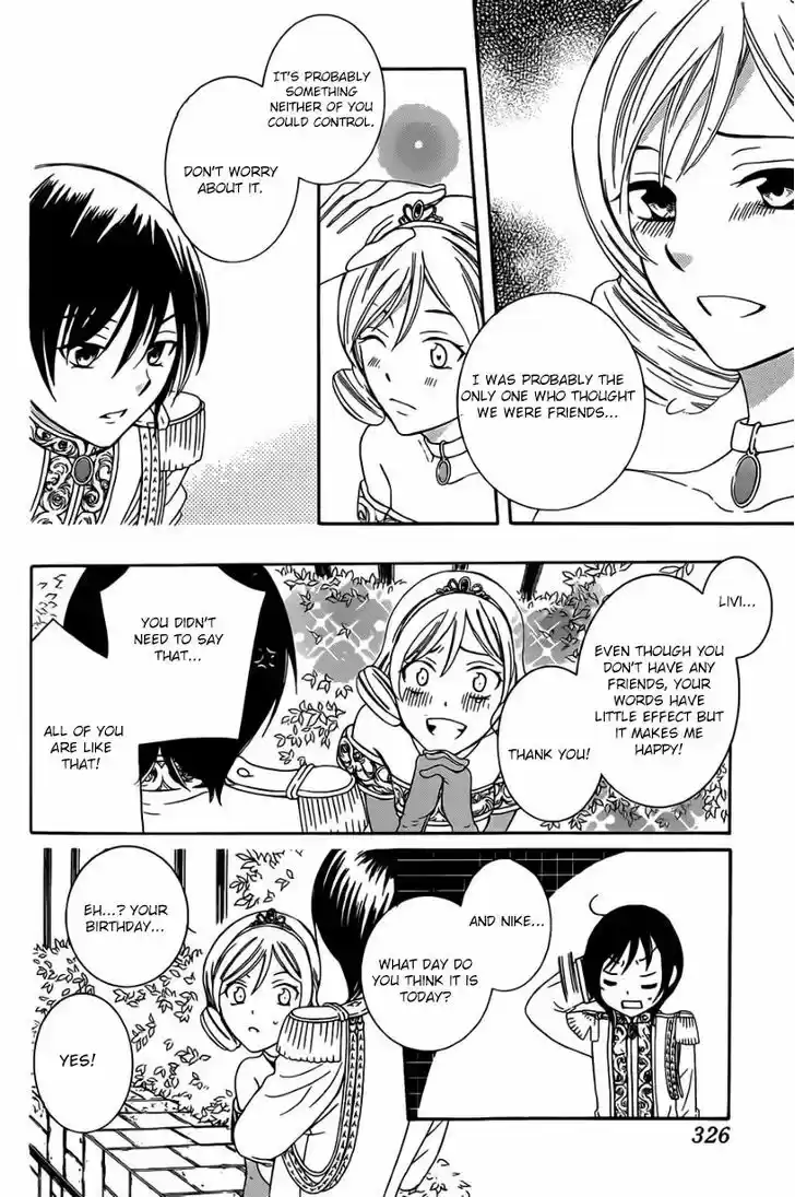 Soredemo Sekai wa Utsukushii 45