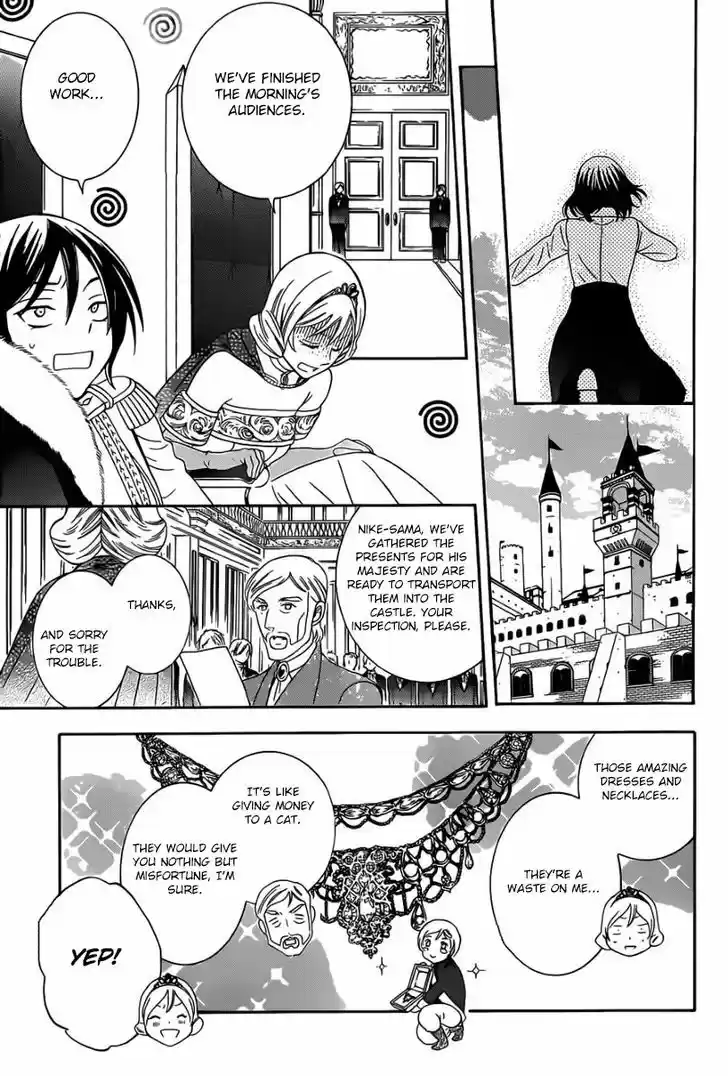 Soredemo Sekai wa Utsukushii 45