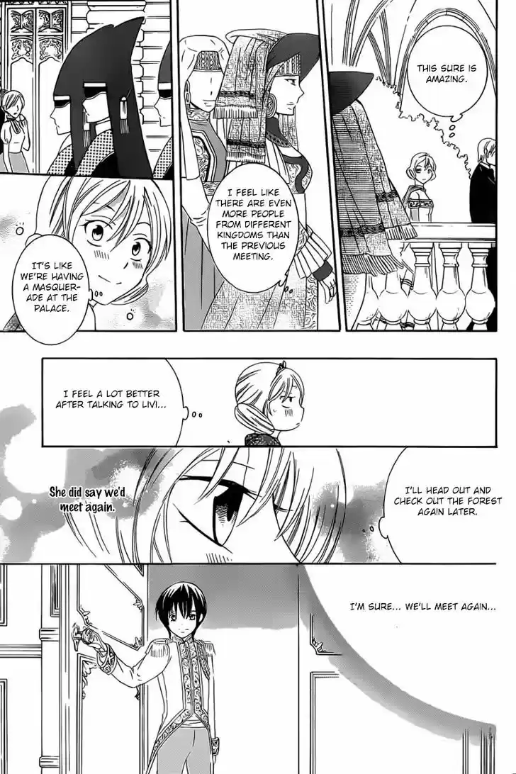 Soredemo Sekai wa Utsukushii 45