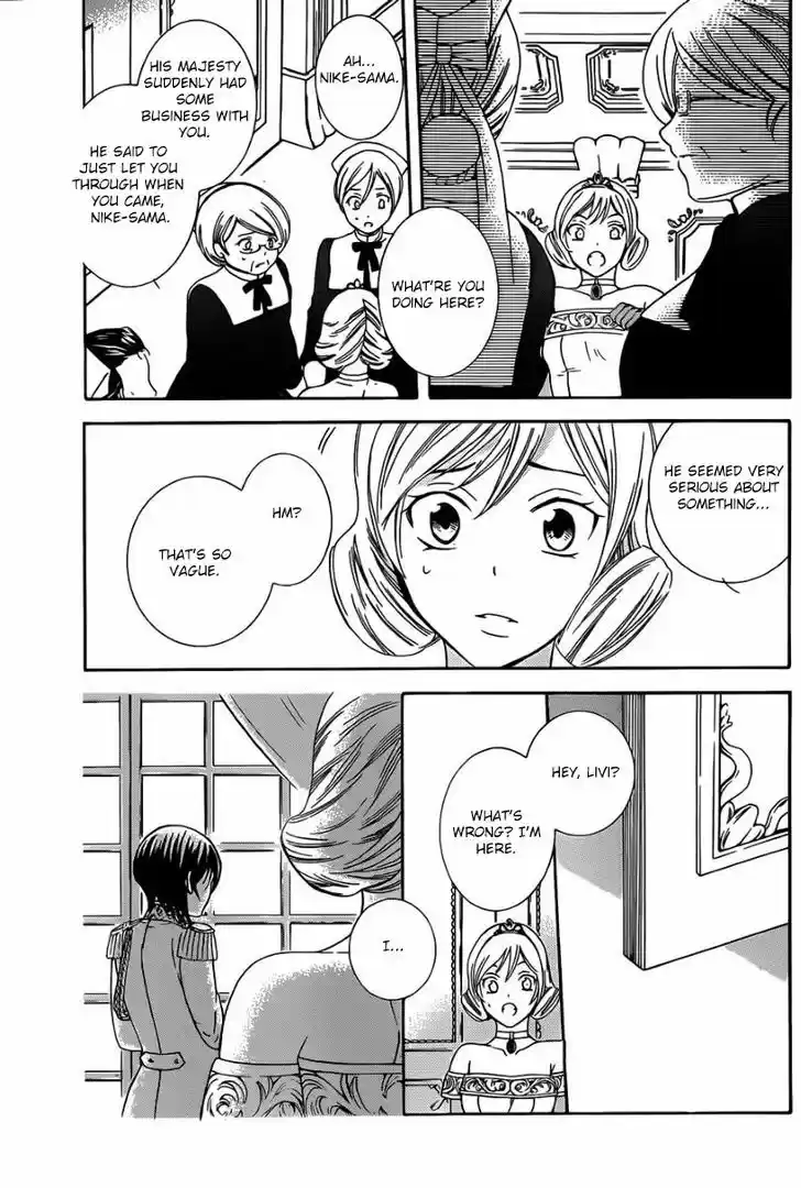 Soredemo Sekai wa Utsukushii 45