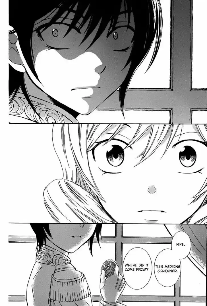 Soredemo Sekai wa Utsukushii 45