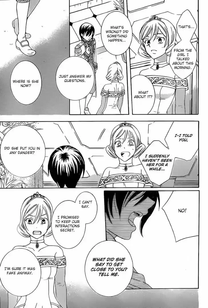 Soredemo Sekai wa Utsukushii 45