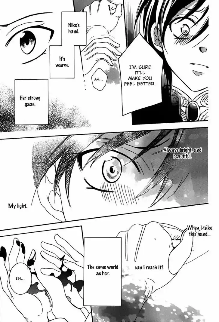 Soredemo Sekai wa Utsukushii 45