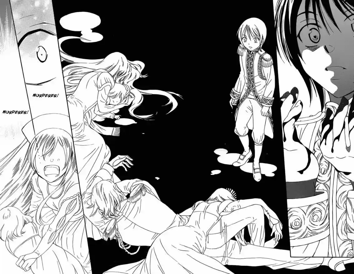 Soredemo Sekai wa Utsukushii 45