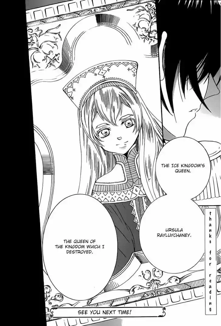 Soredemo Sekai wa Utsukushii 45